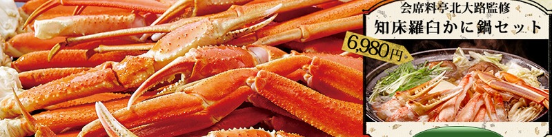 ���l�X�P��́u���ɐe���v���T�C�g